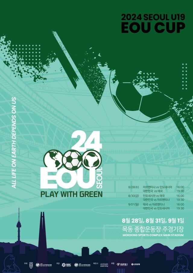 1722519987370005126.jpg 微信图片_20240801214559.jpg