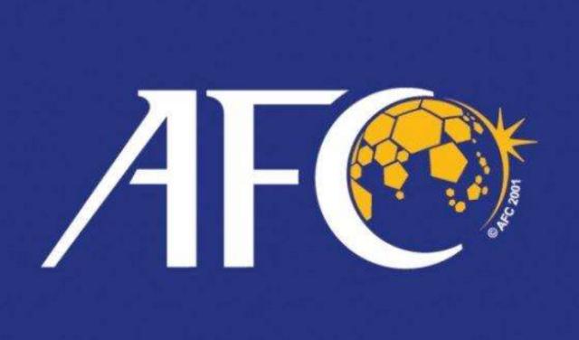 1721321516500077879.png afc.png