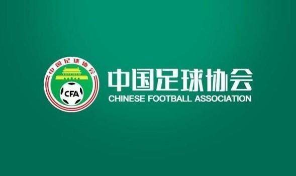 1704270373799007921.jpg cfa.jpg