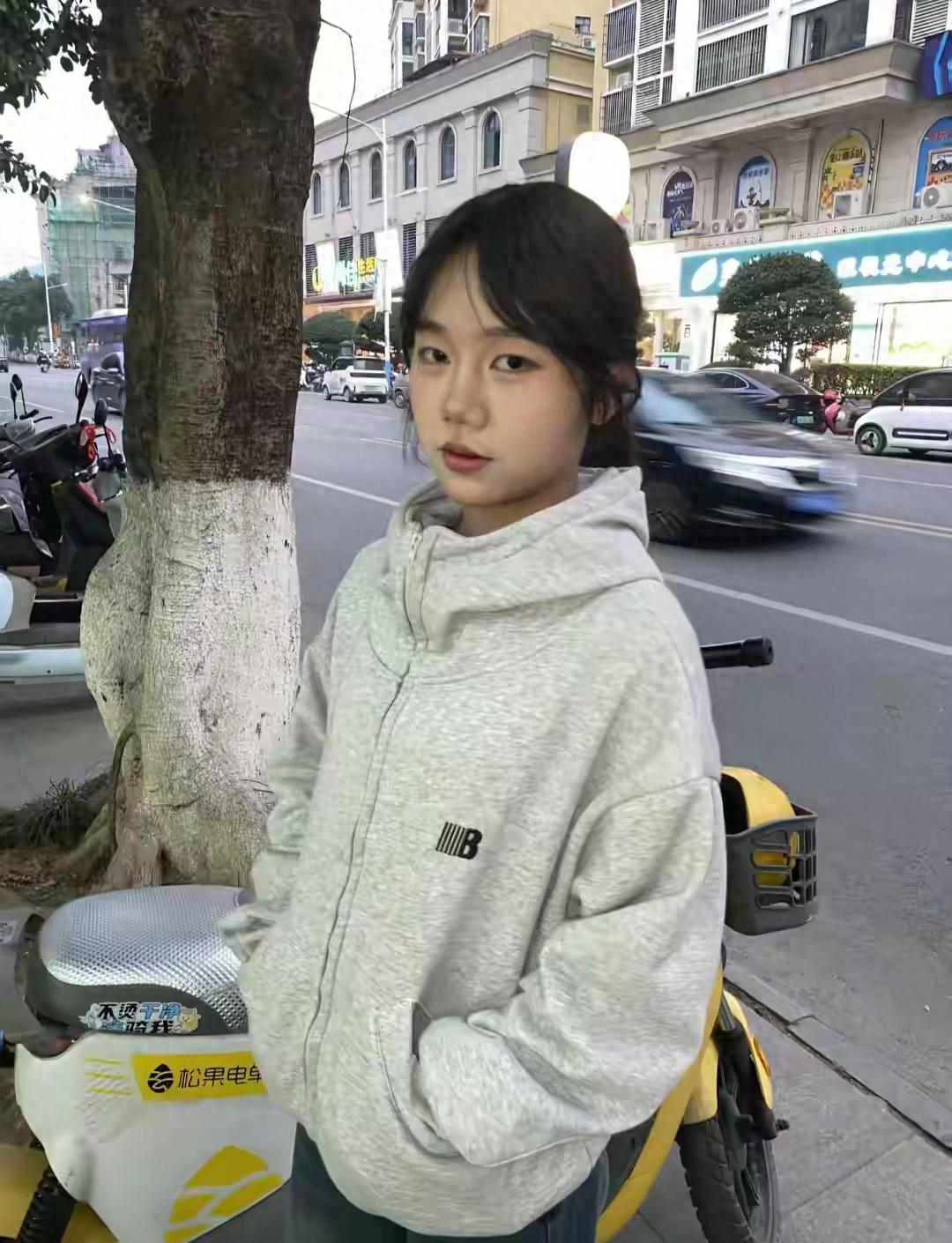 6686下载-痛心！广西失联18岁女孩李思绮去世，月薪3000，晚上11点才下班